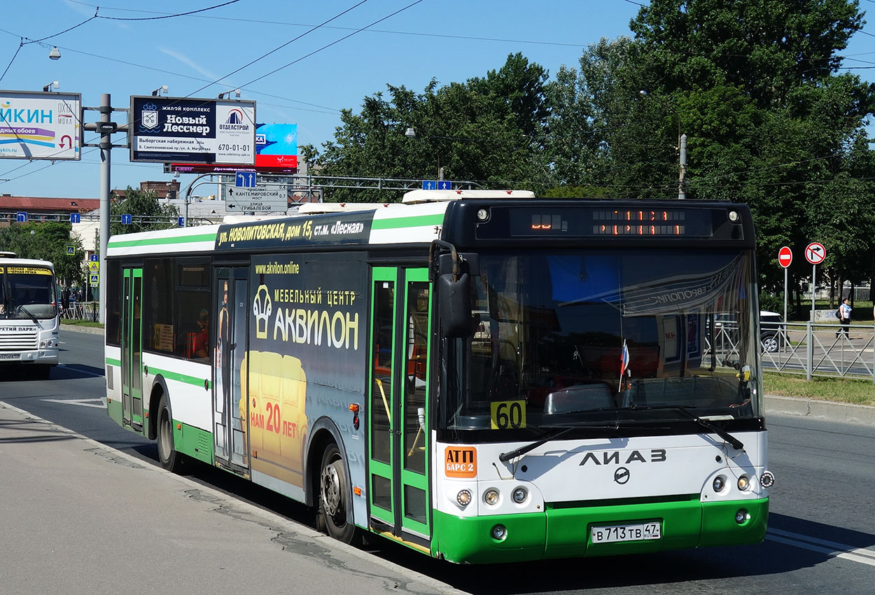 Sankt Petersburg, LiAZ-5292.21 Nr 020