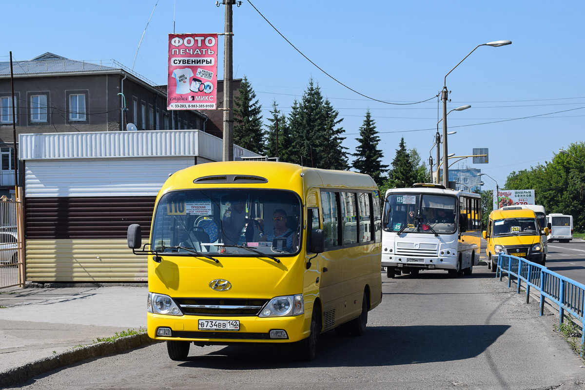 Алтайский край, Hyundai County Kuzbass № В 734 ВВ 142; Алтайский край — Разные фотографии