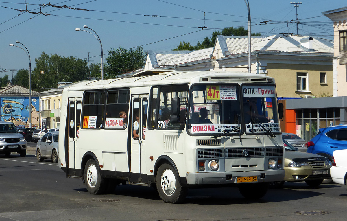 Кемеровская область - Кузбасс, ПАЗ-32054-110-07 № 779