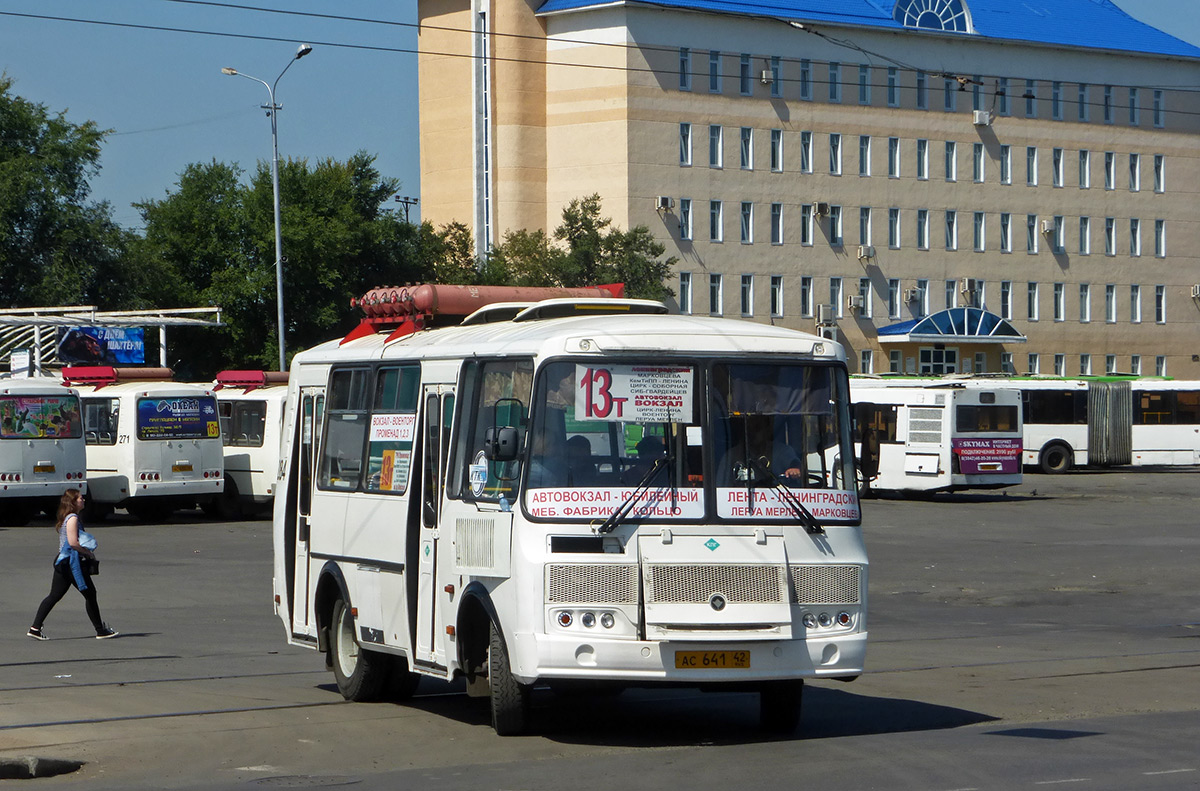 Кемеровская область - Кузбасс, ПАЗ-32054 № 284