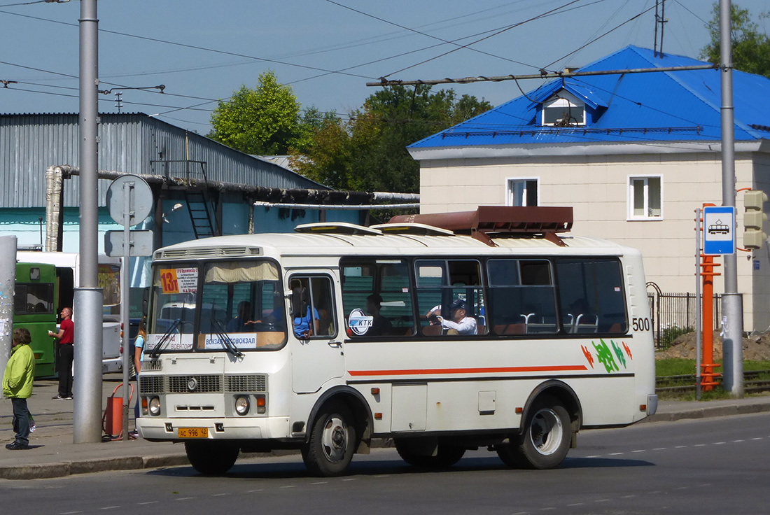 Кемеровская область - Кузбасс, ПАЗ-32054 № 500