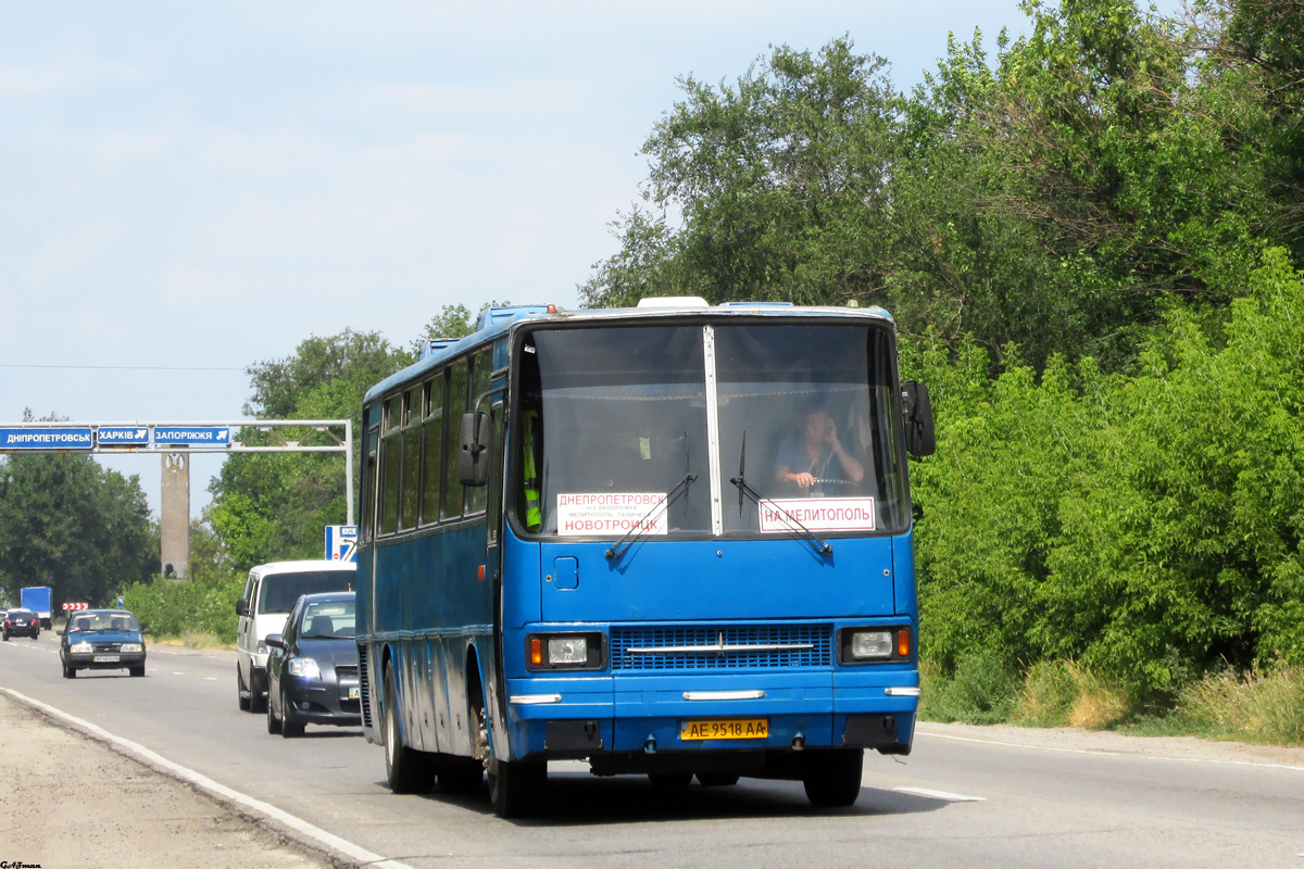 Днепропетровская область, Ikarus 250.59 № AE 9518 AA