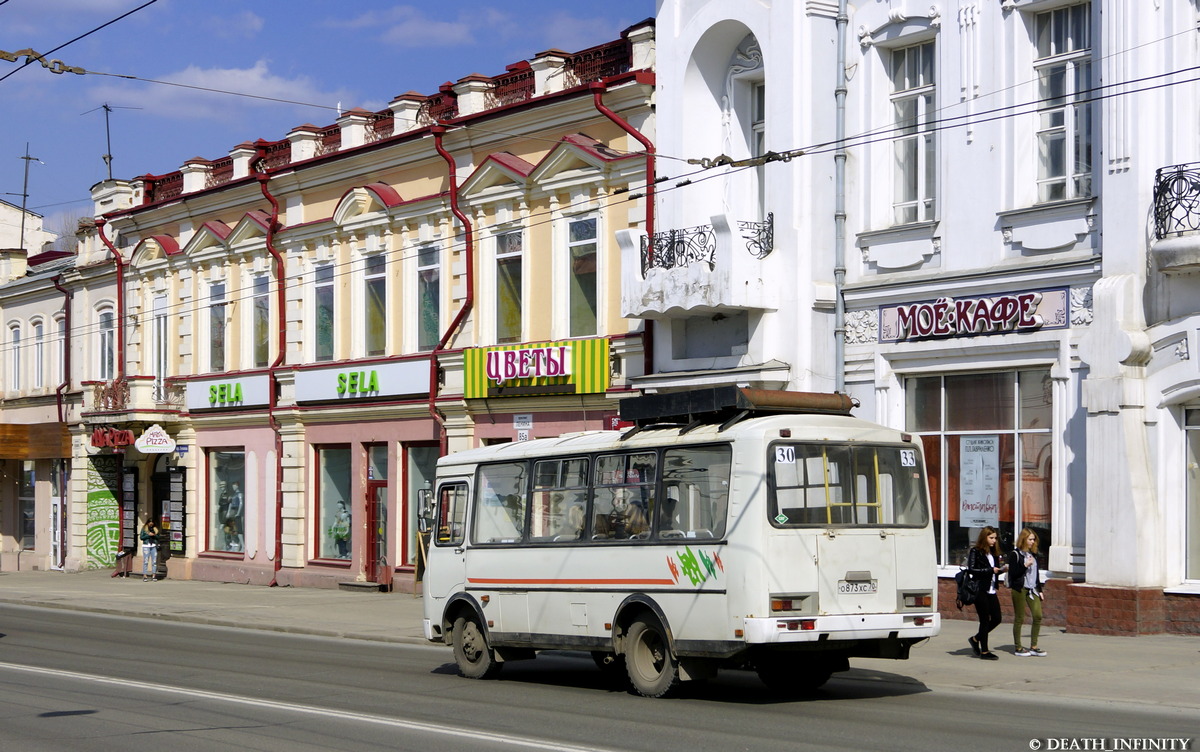 Томская область, ПАЗ-32054 № О 873 ХС 70