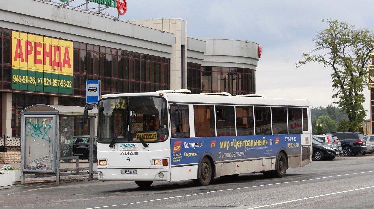 Leningrad region, LiAZ-5256.60 # О 192 АЕ 47 — Photo — Bus Transport