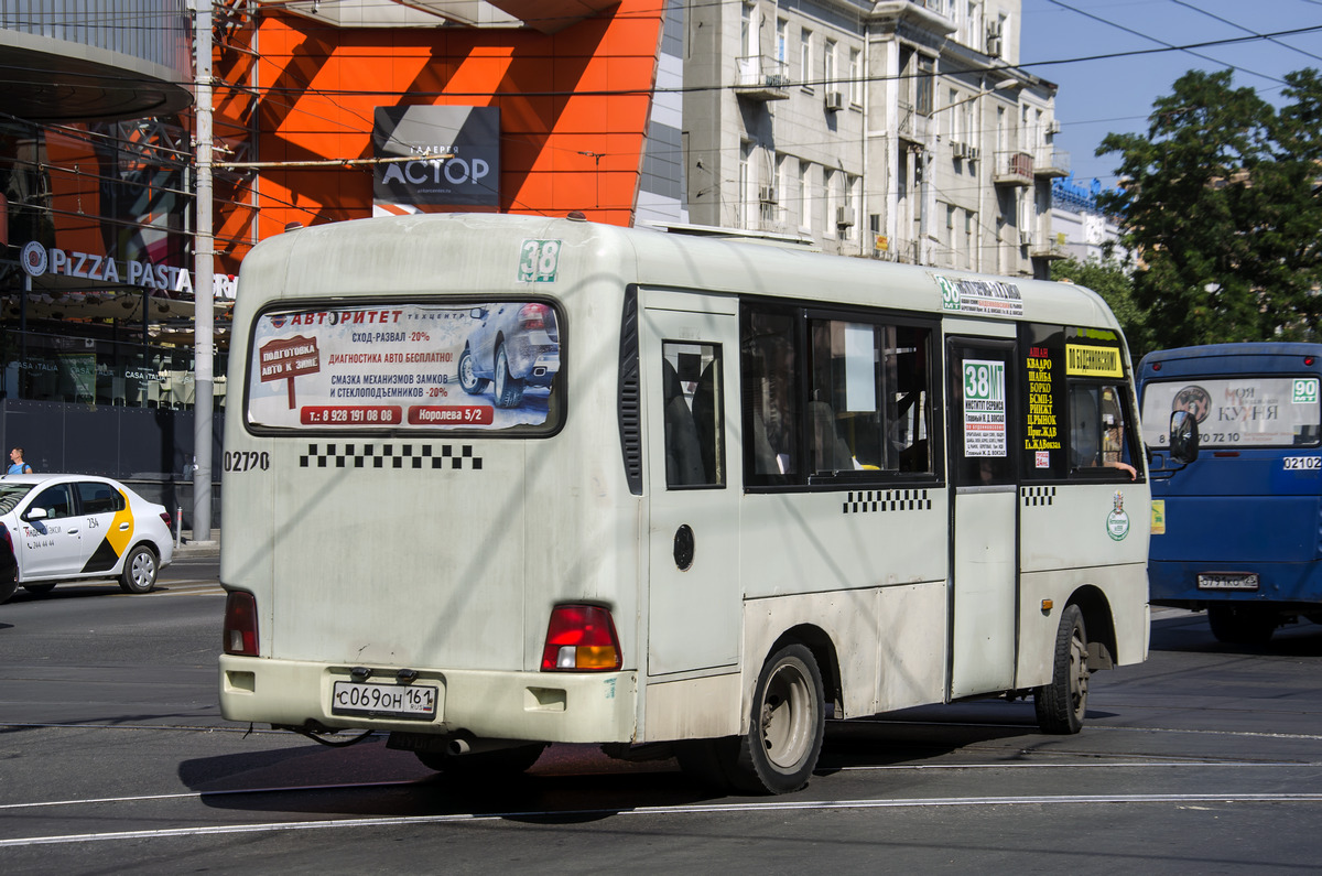 Ростовская область, Hyundai County SWB C08 (РЗГА) № 02720