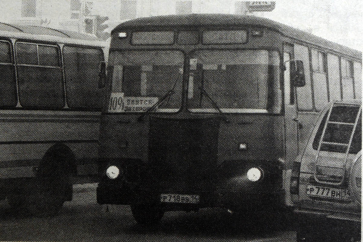 Саха (Якутия), ЛиАЗ-677М (ТоАЗ) № Р 718 ВВ 14