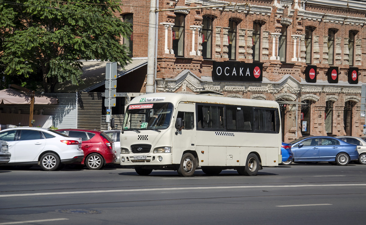 Ростовская область, Hyundai County SWB C08 (РЗГА) № А 407 ОХ 161