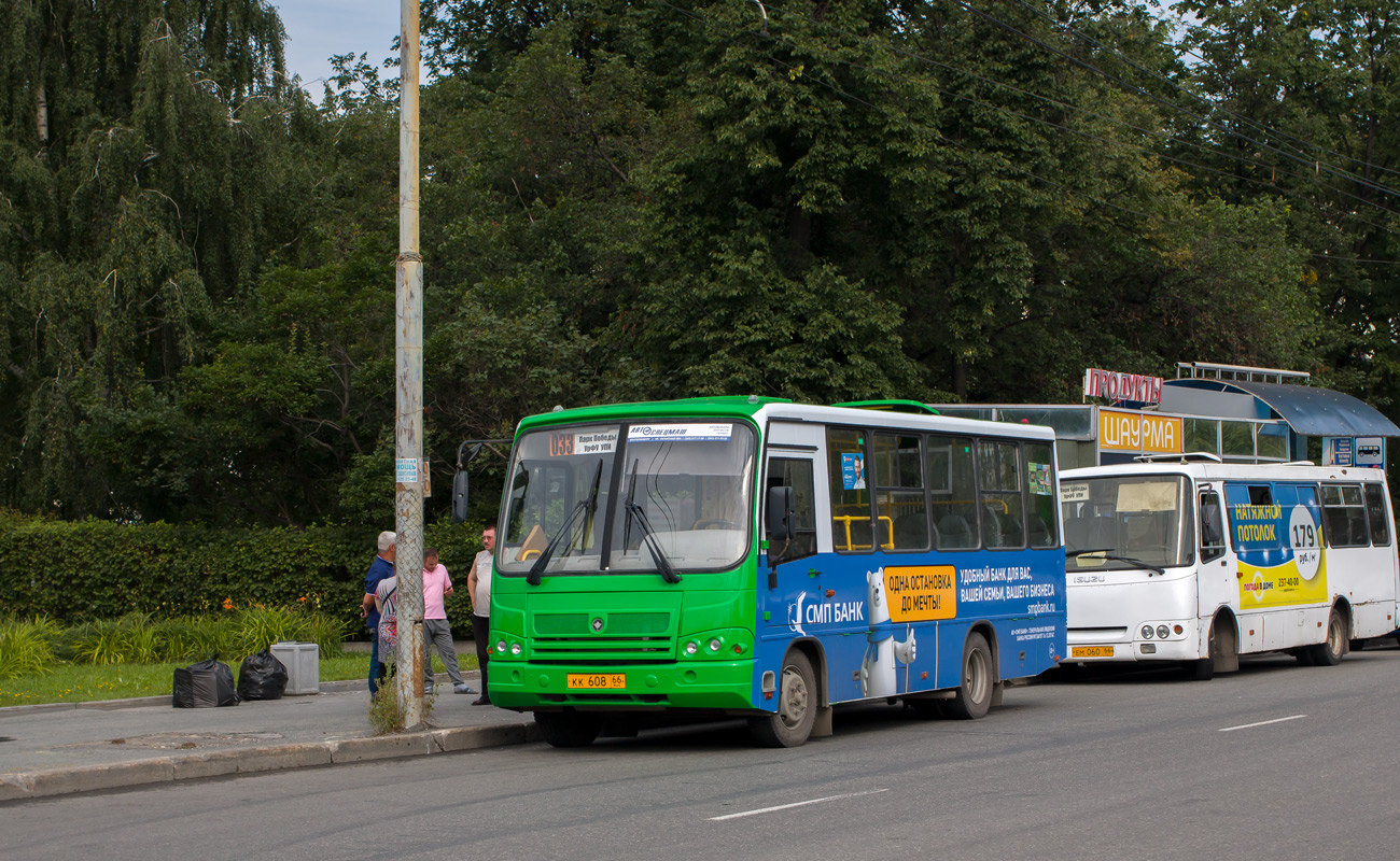 Свердловская область, ПАЗ-320402-04 № КК 608 66