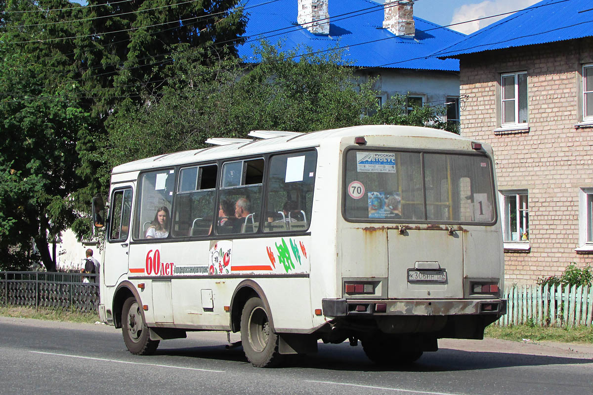 Нижегородская область, ПАЗ-32054 № К 306 НН 152