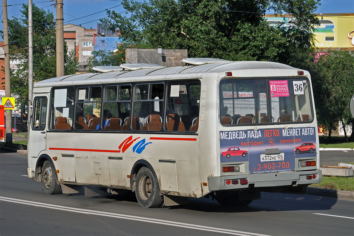 Красноярский край, ПАЗ-4234 № А 372 НЕ 124