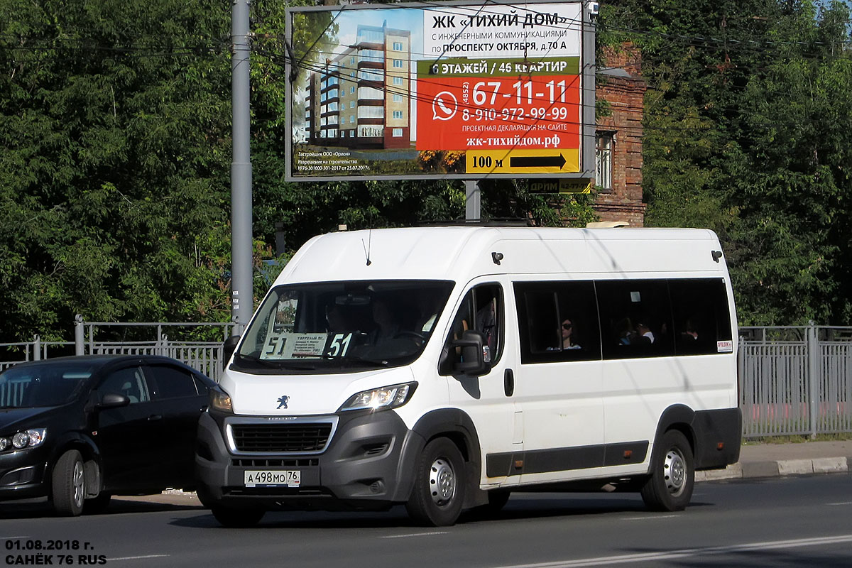 Ярославская область, Автодом-22080* (Peugeot Boxer) № А 498 МО 76