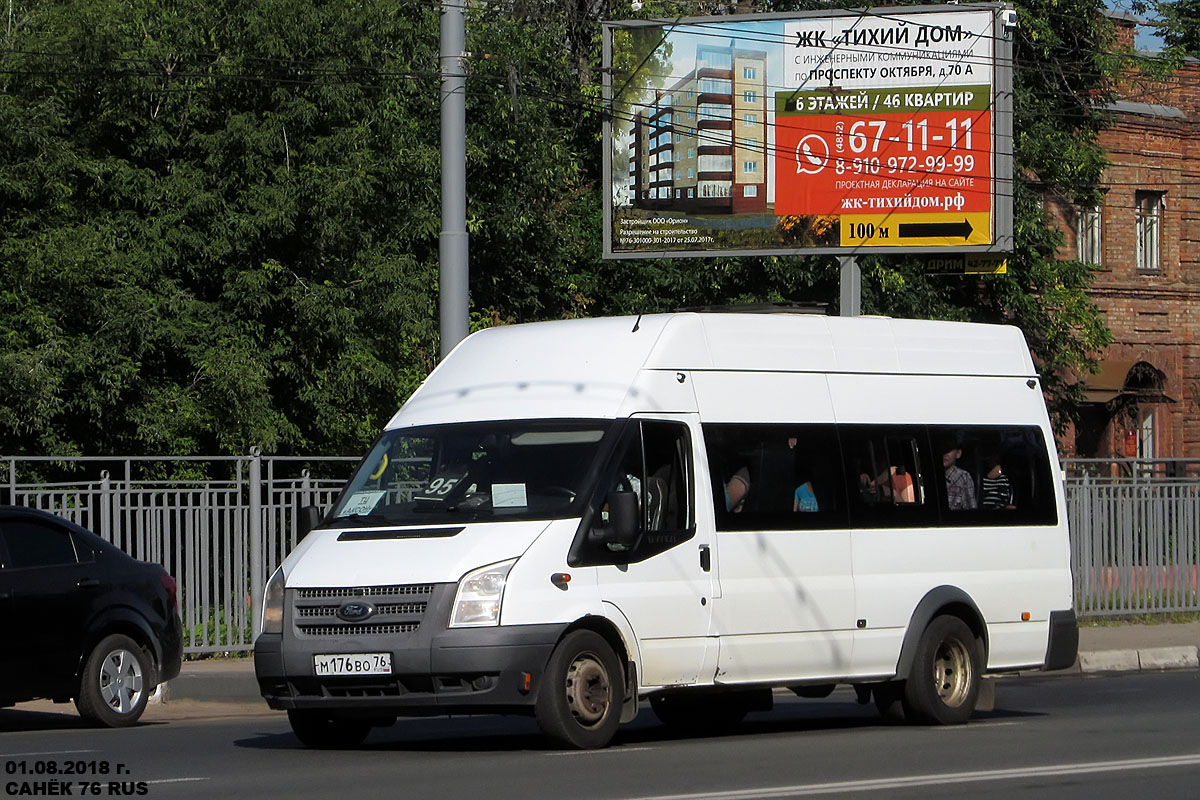 Ярославская область, Нижегородец-222708 (Ford Transit) № М 176 ВО 76 — Фото  — Автобусный транспорт