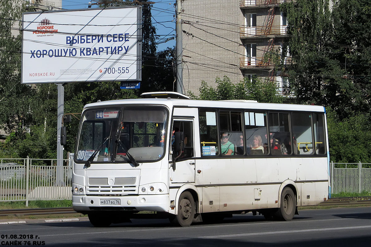 Ярославская область, ПАЗ-320412-04 № М 837 ВО 76