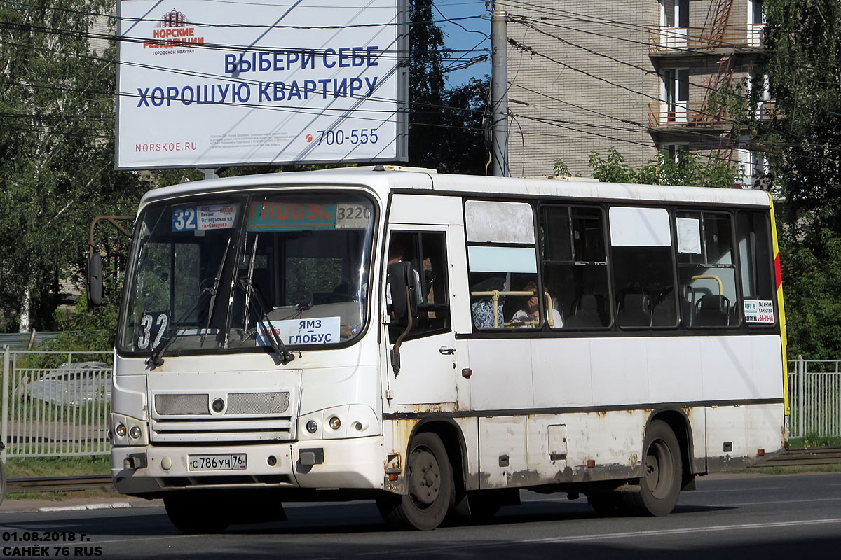 Ярославская область, ПАЗ-320402-03 № 3220