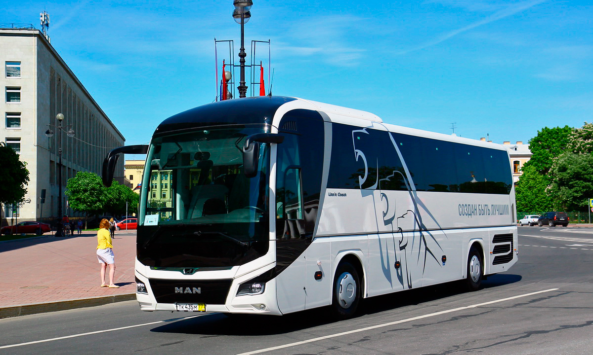 Москва, MAN R07 Lion's Coach RHC**4 № ТК 435 М 77; Санкт-Петербург — IV Петербургский парад ретро-транспорта 26 мая 2018 г.