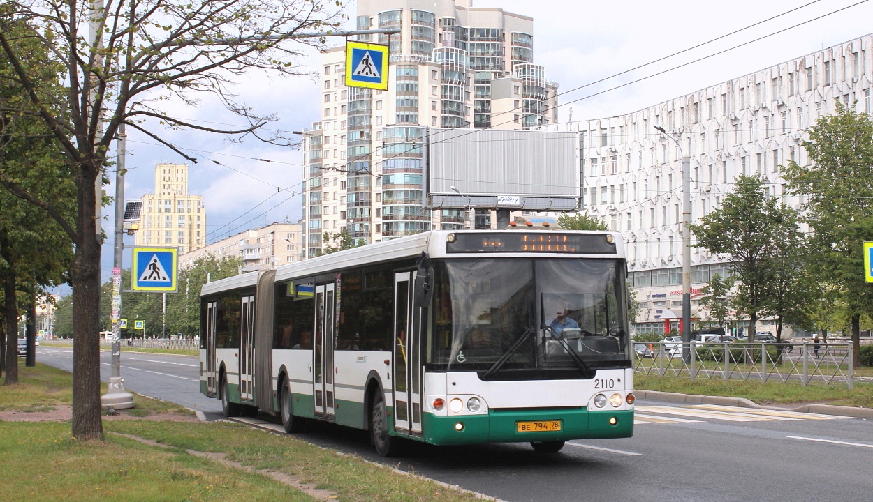 Санкт-Петербург, ЛиАЗ-6213.20 № 2110