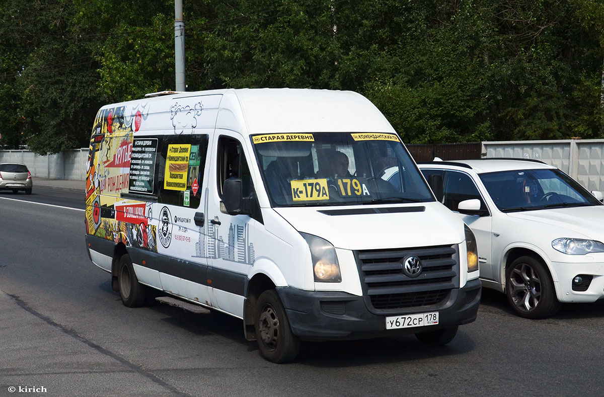 Санкт-Петербург, БТД-2219 (Volkswagen Crafter) № У 672 СР 178