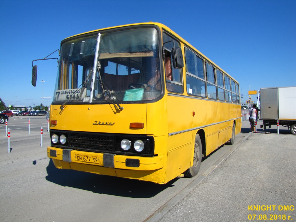 Свердловская область, Ikarus 260.50 № 677