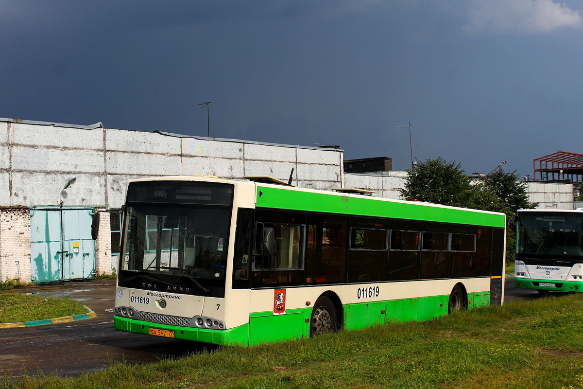 Москва, Волжанин-5270-20-06 "СитиРитм-12" № 011619