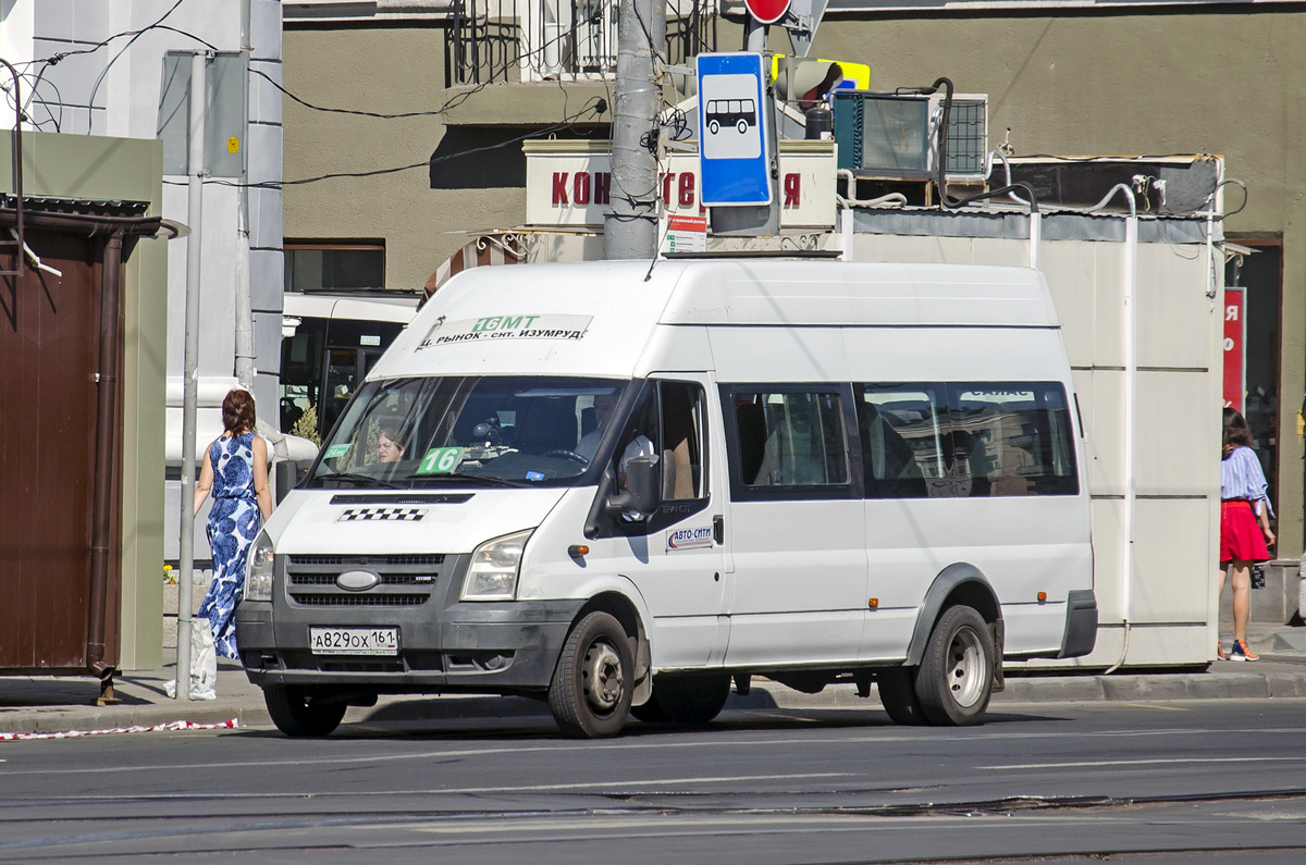 Ростовская область, Нижегородец-222702 (Ford Transit) № А 829 ОХ 161