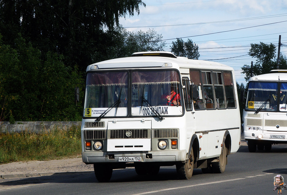 Нижегородская область, ПАЗ-32053 № Н 920 НА 152