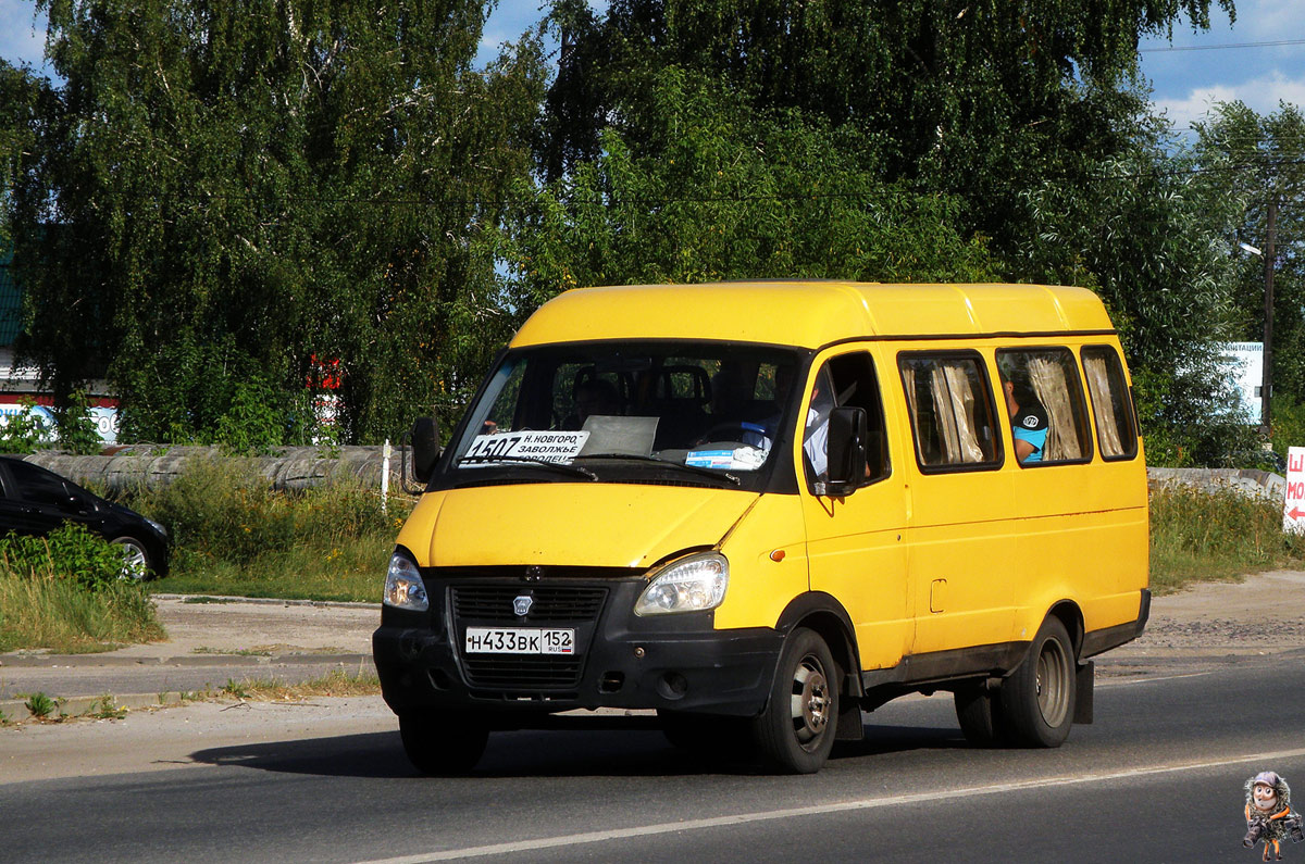 Нижегородская область, ГАЗ-322132 (XTH, X96) № Н 433 ВК 152