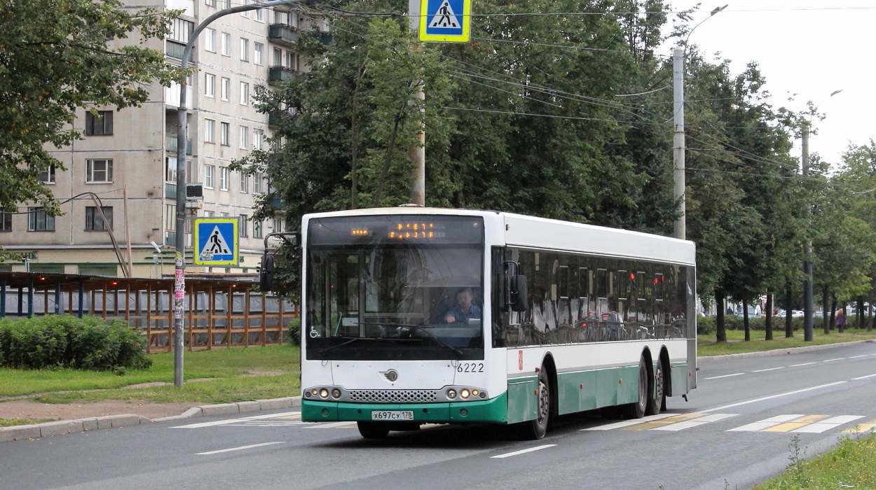 Санкт-Петербург, Волжанин-6270.06 