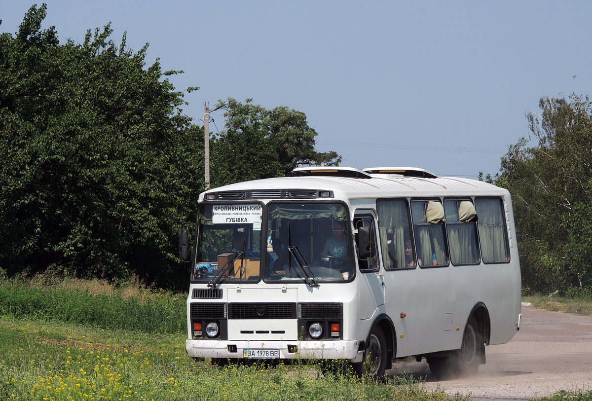 Кировоградская область, ПАЗ-32054 № BA 1978 BE