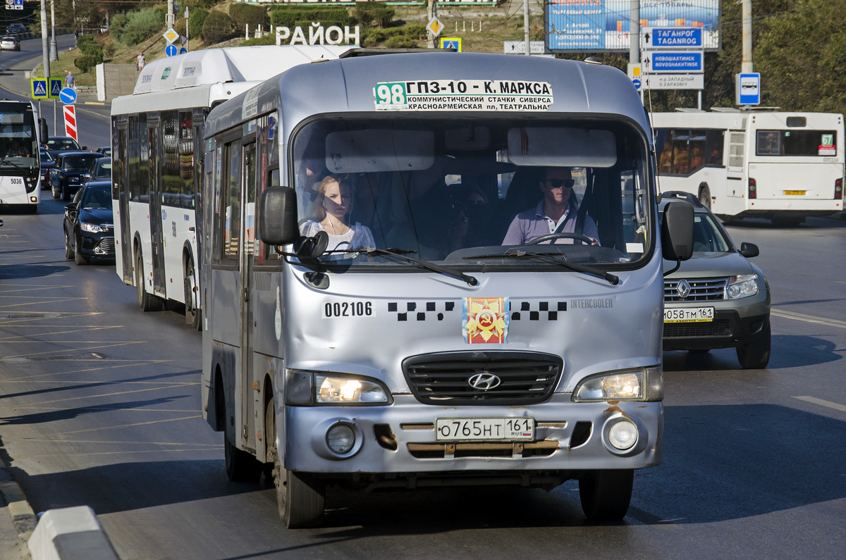 Ростовская область, Hyundai County SWB C08 (ТагАЗ) № 002106