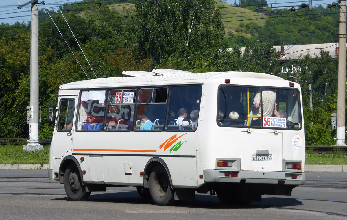 Автобус 130 город прокопьевск