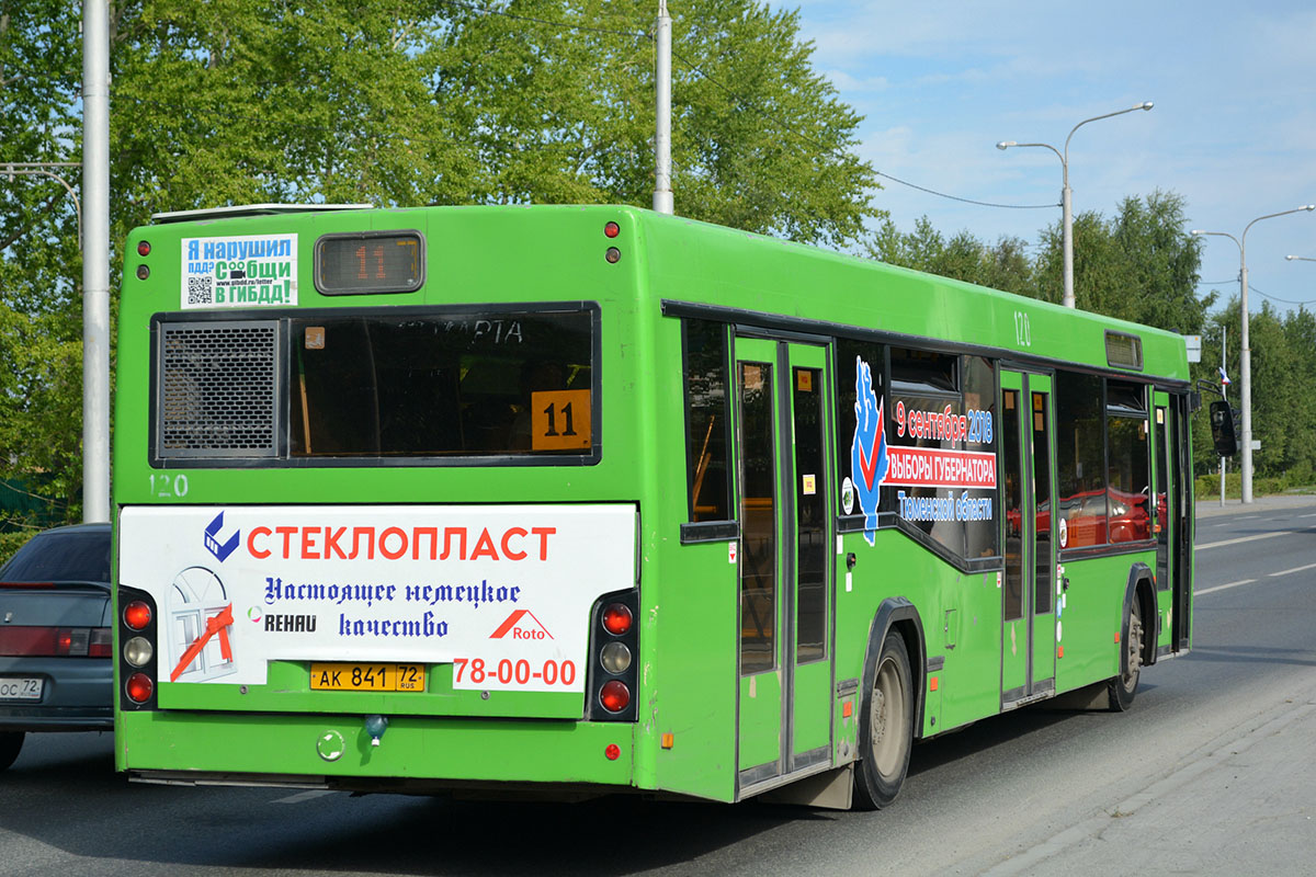 Тюменская область, МАЗ-103.465 № 120