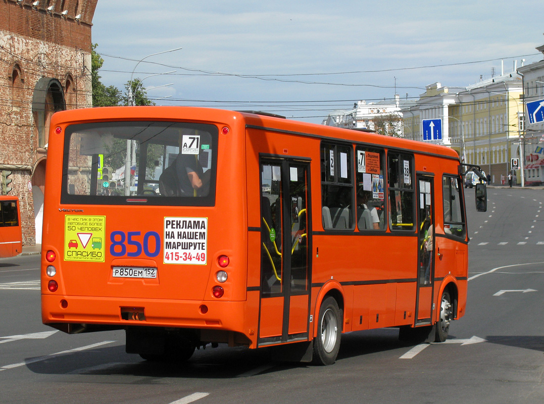 Нижегородская область, ПАЗ-320414-05 "Вектор" № Р 850 ЕМ 152