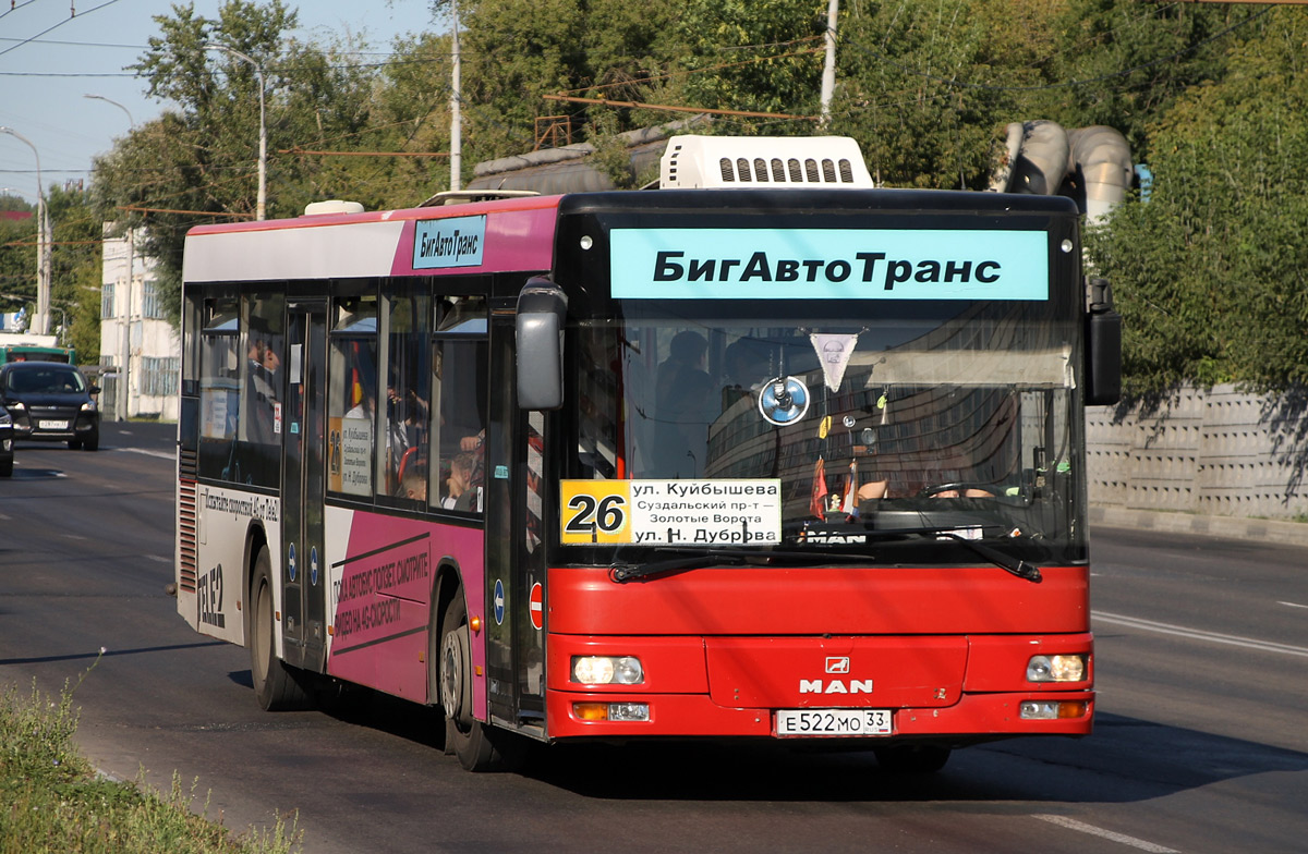 Владимирская область, MAN A21 NL313 № Е 522 МО 33