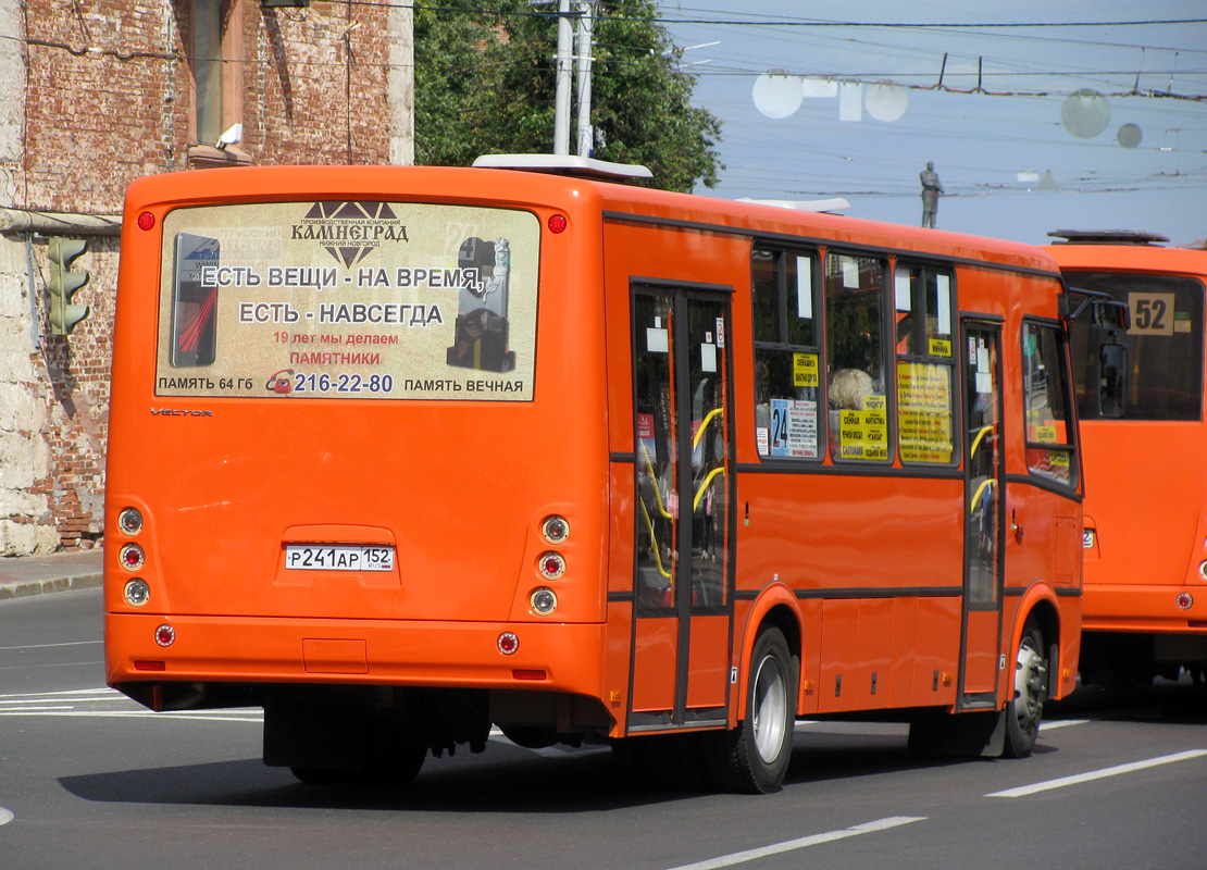 Nizhegorodskaya region, PAZ-320414-05 "Vektor" č. Р 241 АР 152