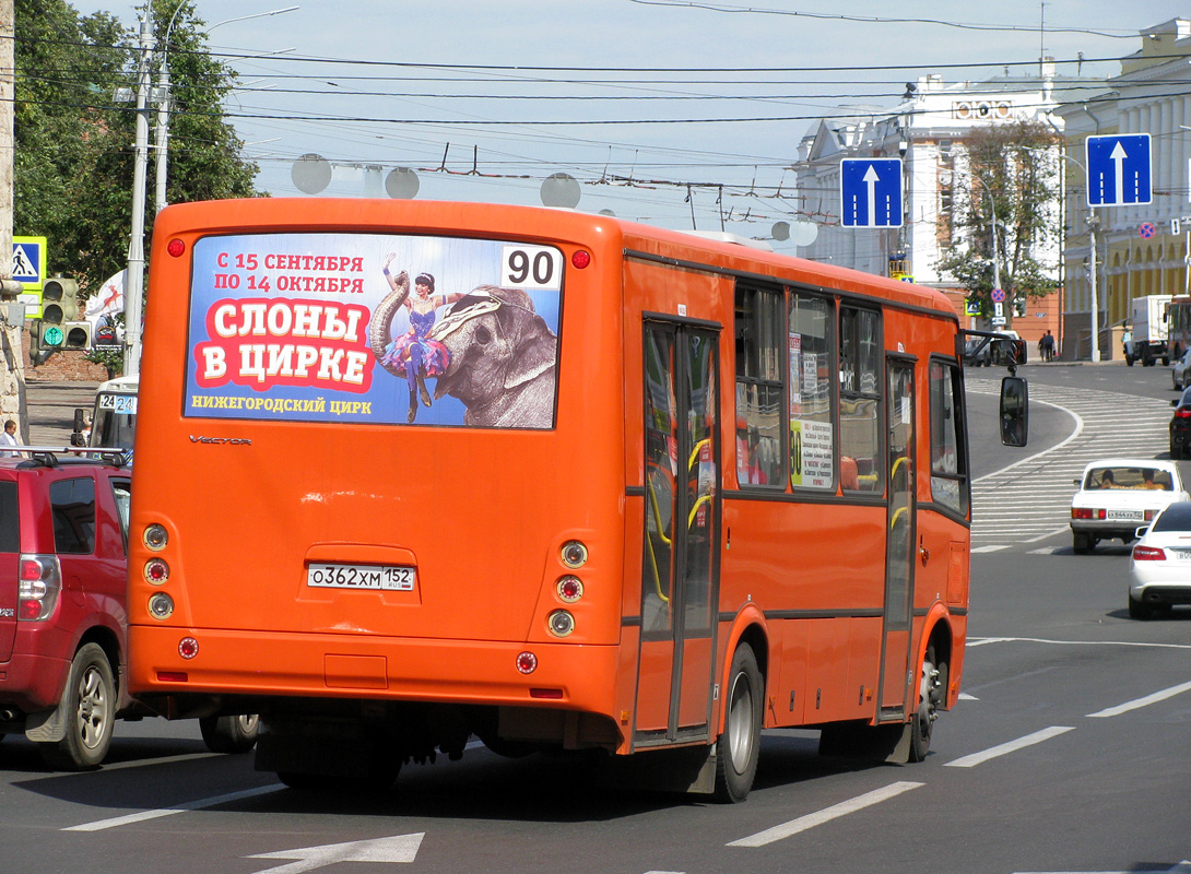 Нижегородская область, ПАЗ-320414-05 "Вектор" № О 362 ХМ 152