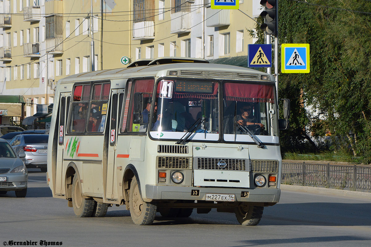 Саха (Якутия), ПАЗ-32054 № М 227 ЕХ 14