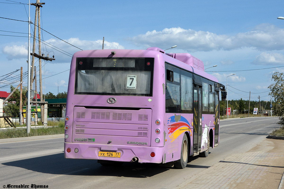 Саха (Якутия), Shaolin SLG6860T5GFR № УХ 126 77