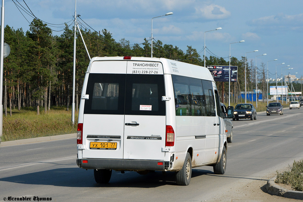 Саха (Якутия), Луидор-2232* (MB Sprinter Classic) № УХ 101 77