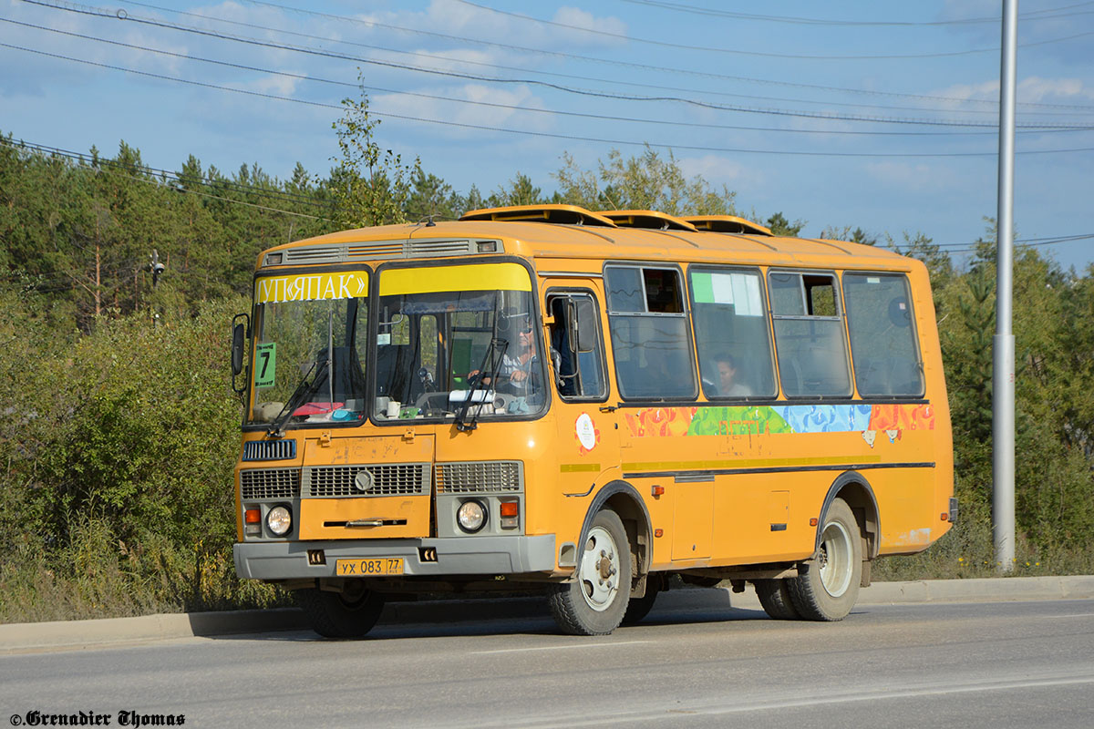 Саха (Якутия), ПАЗ-320538-70 № УХ 083 77