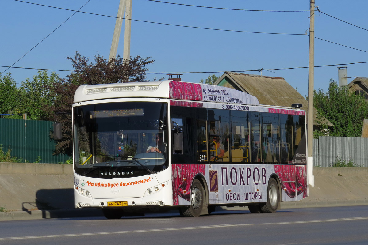 Валгаградская вобласць, Volgabus-5270.GH № 841