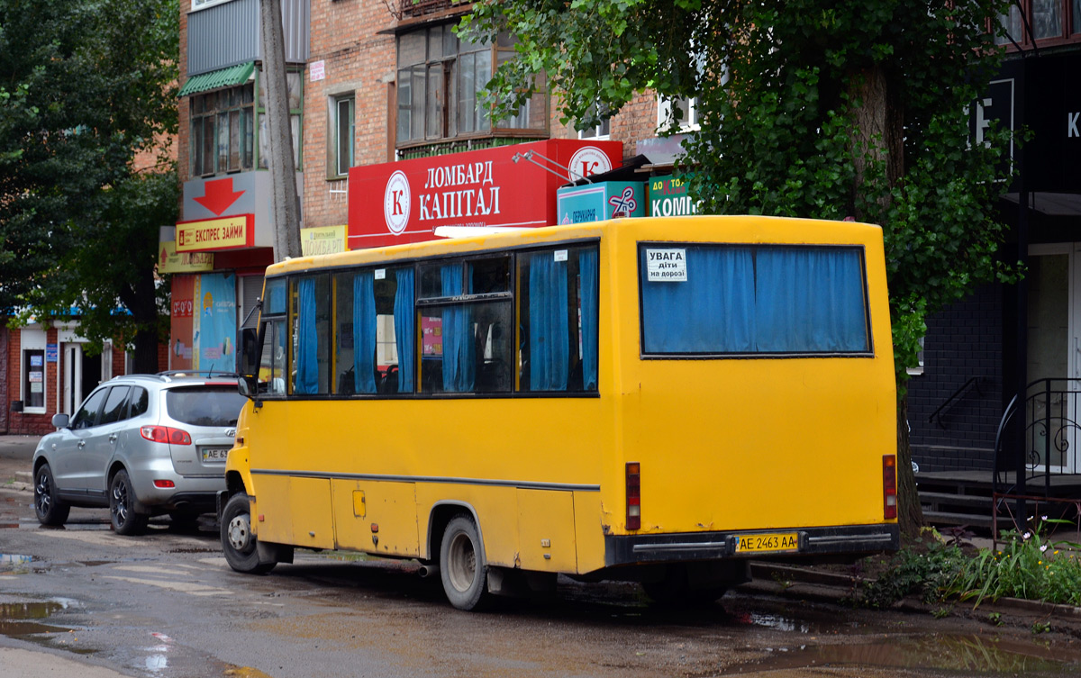 Днепропетровская область, Стрий Авто А0754 № 62481