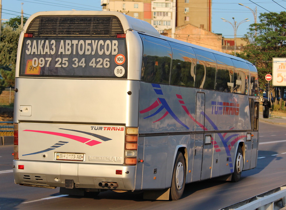 Одесская область, Neoplan N116 Cityliner № BH 2133 AE