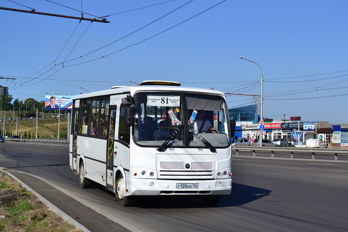 Красноярский край, ПАЗ-320412-04 № С 120 НК 124