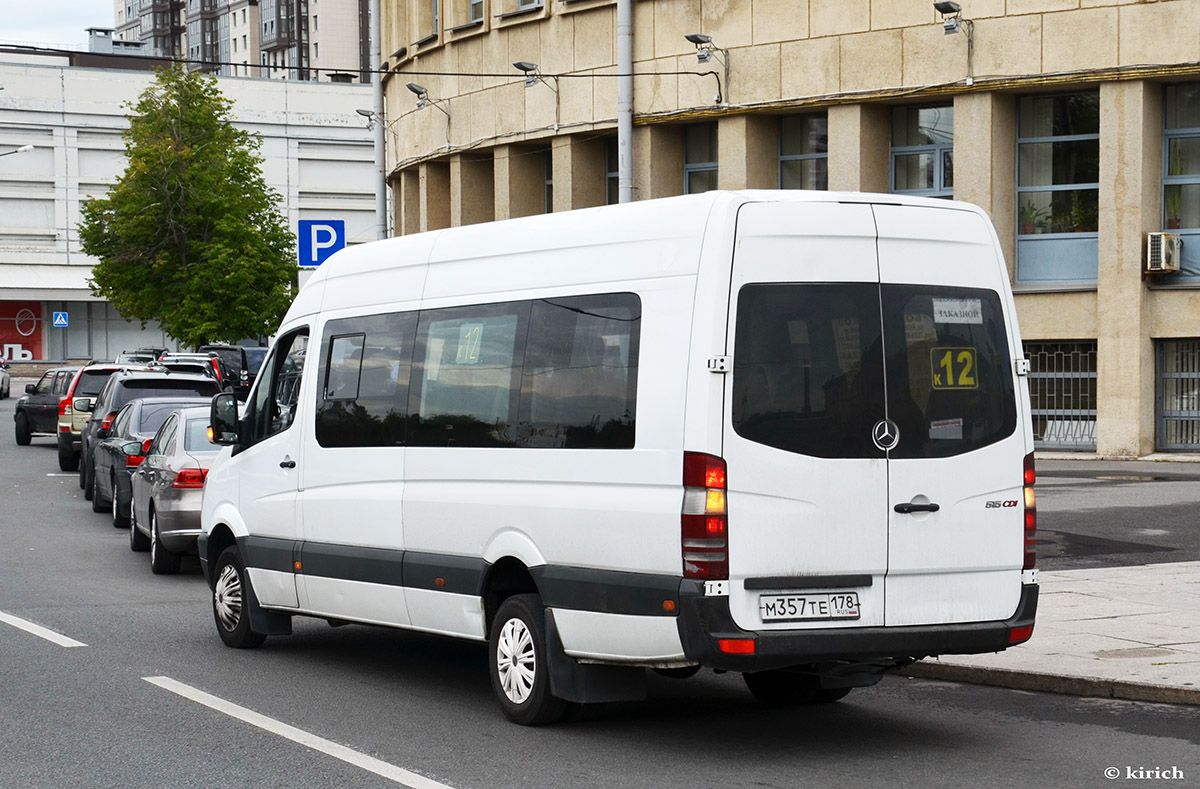 Санкт-Петербург, Луидор-22360C (MB Sprinter) № М 357 ТЕ 178