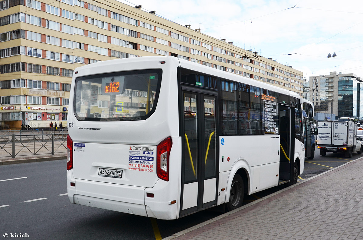 Санкт-Петербург, ПАЗ-320435-04 "Vector Next" № 833