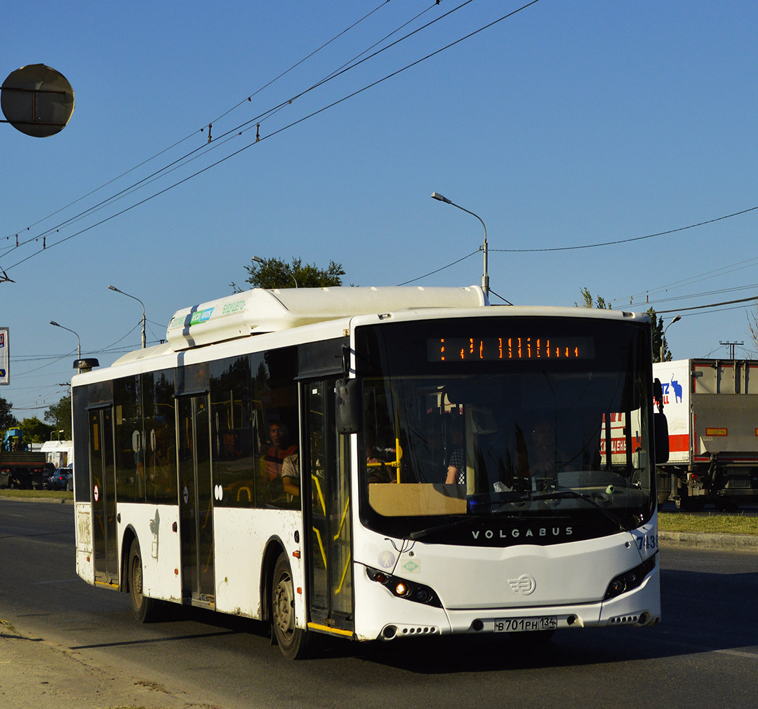 Волгоградская область, Volgabus-5270.G2 (CNG) № 7438