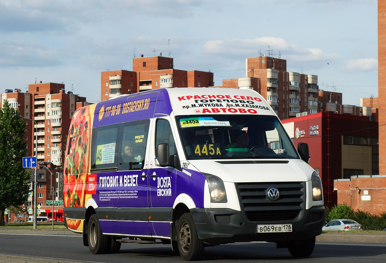 Санкт-Петербург, БТД-2219 (Volkswagen Crafter) № 2952