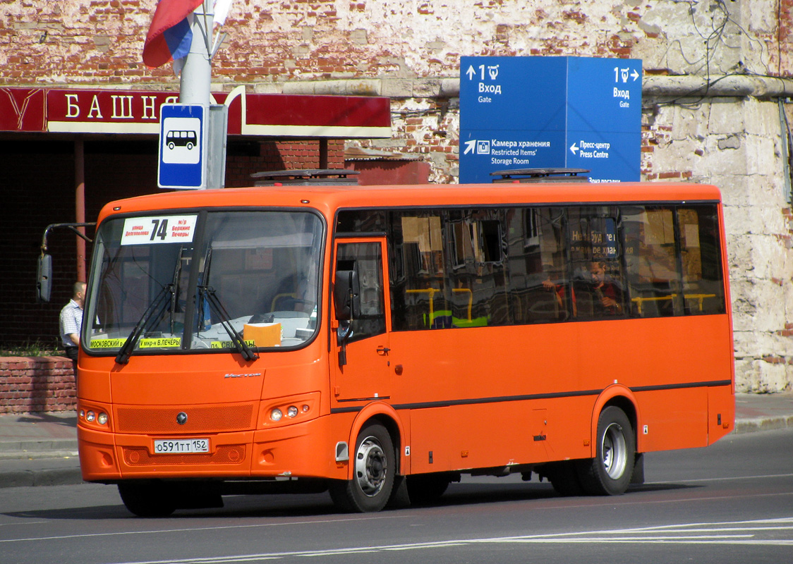 Нижегородская область, ПАЗ-320414-04 "Вектор" № О 591 ТТ 152