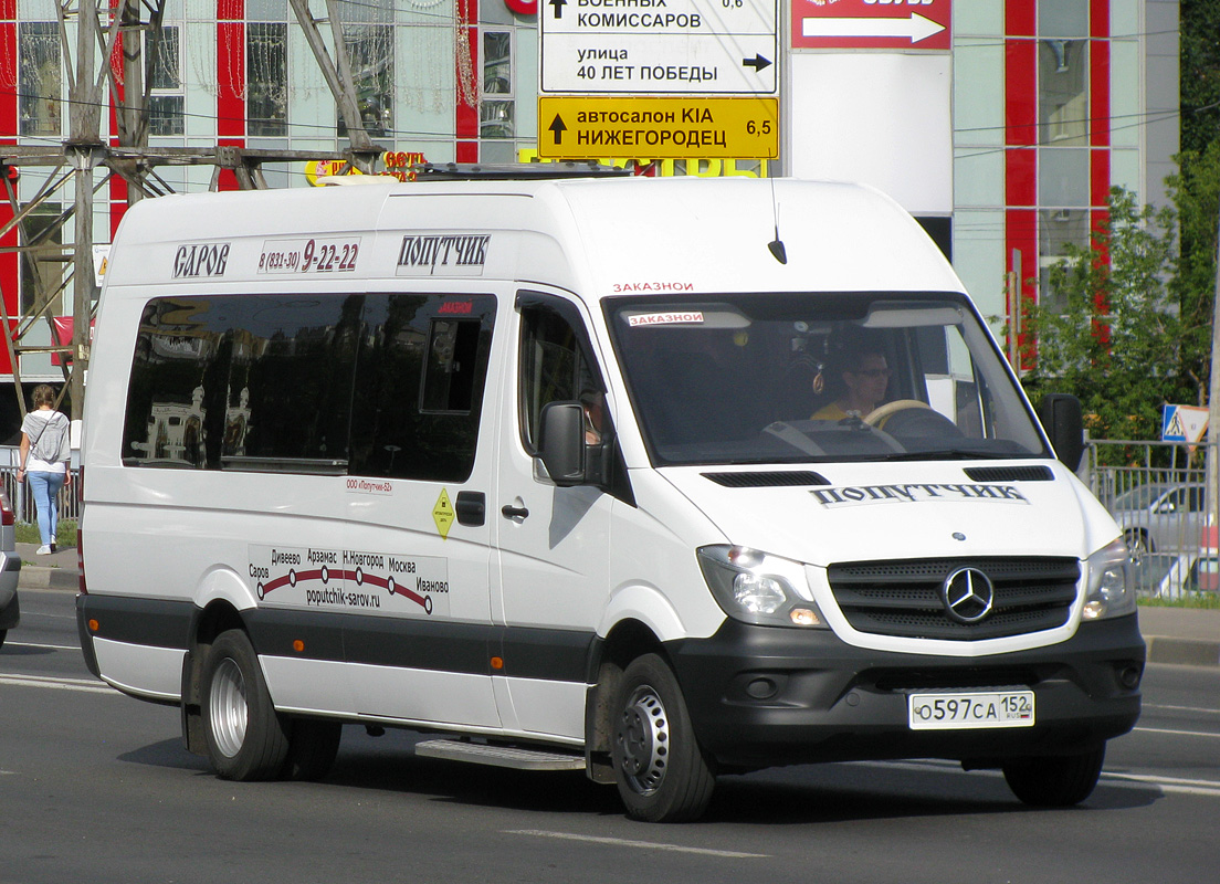 Нижегородская область, Луидор-22360C (MB Sprinter) № О 597 СА 152 — Фото —  Автобусный транспорт