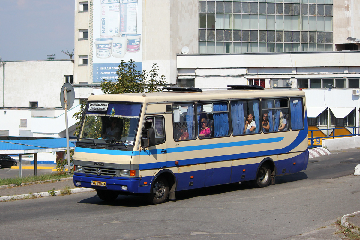 Днепропетровская область, Эталон А079.34 "Мальва" № 19